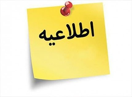 img_yw_news